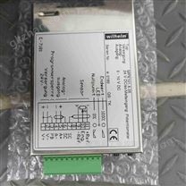 品牌WILHELM 信號轉換器 德國原廠供貨