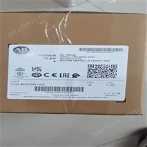 AB羅克韋爾觸摸屏