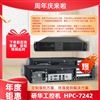 直供研華HPC-7242工控機(jī)2U上架 支持ATX主板