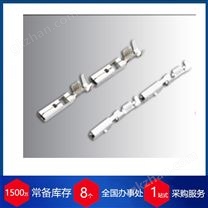 土耳其Hatko接線端子