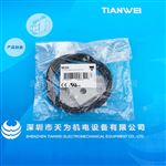 瑞士CARLO GAVAZZI佳樂監控繼電器MI20