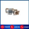 HEW 63赫爾納優(yōu)勢供應(yīng)荷蘭ABI交流異步電動機