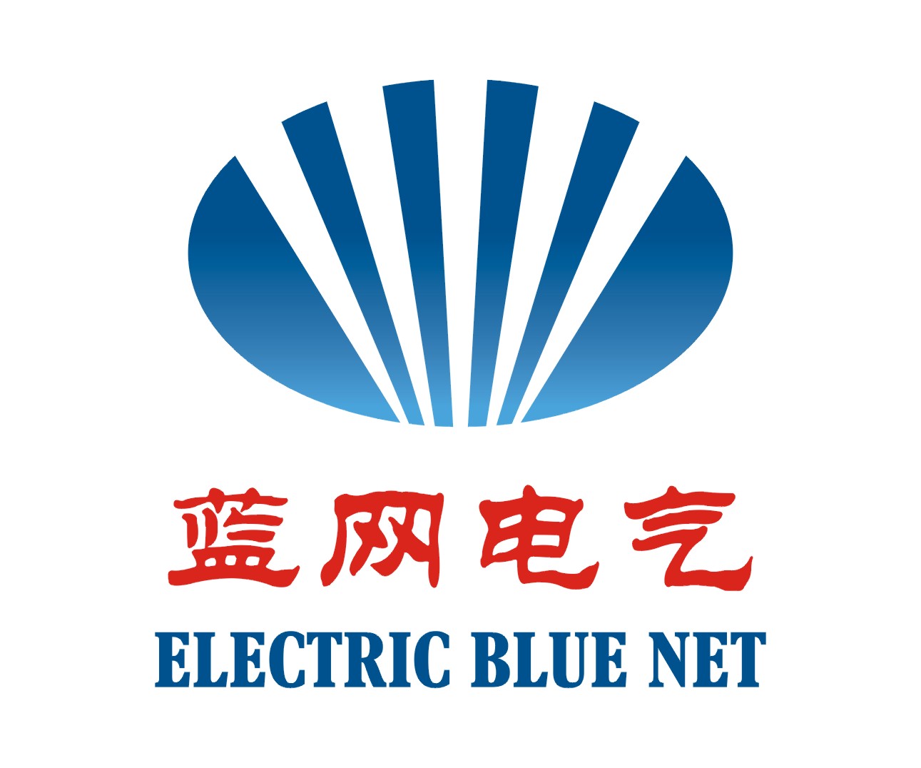 珠海藍網電氣設備有限公司