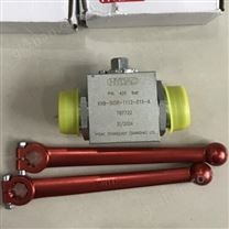 HYDAC球閥特點及功能