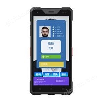 小門衛便攜可移動人臉識別智能打卡考勤機