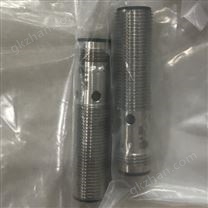 歐姆龍可編程控制器尺寸結(jié)構(gòu)圖