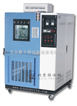 質量比較好的恒溫恒濕箱找哪家？