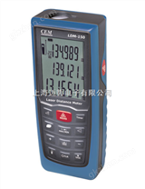 LDM-35激光測距儀 LDM35
