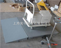深圳2t地磅稱，【可接打印機(jī)】電子磅稱
