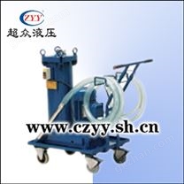 過(guò)濾裝置（車）