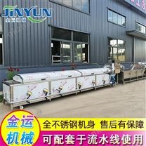 牛奶巴氏杀菌机 酱菜香菇酱杀菌流水线