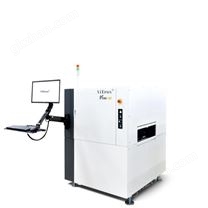 Vitrox 3D AOI 在线检测设备