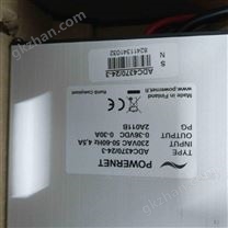 Powernet 充電器 芬蘭工業(yè)品牌電源