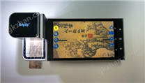 便攜式數(shù)碼顯微鏡印刷品觀察