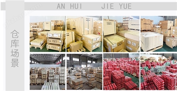 FAG調(diào)心滾子軸承22324T41D 振動(dòng)篩軸承