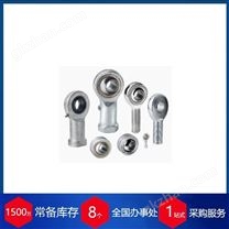 意大利RODOFLEX球形接頭Rodobal®系列