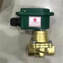 阿斯卡ASCO脈沖除塵閥,