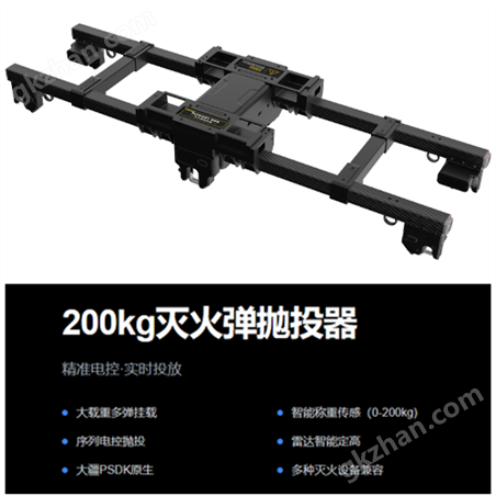 JT-6��FC200��200kg �����Ͷ��