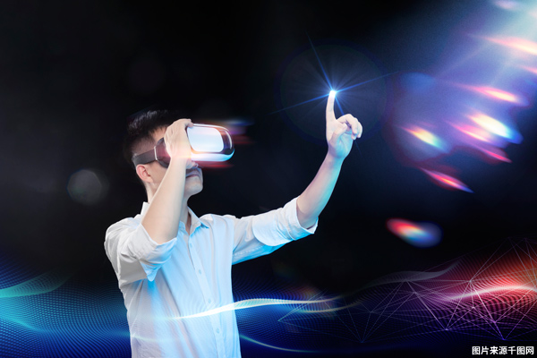 早报|阿里巴巴开启夸克AI眼镜预售；亚马逊推出Amelia智能眼镜