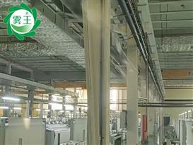 纺织车间加湿案例纺织车间正常作业对空气湿度的要求较高，不然车间环境长期低湿，多灰尘、静电，引起飞花、毛絮、断纱等问题，纺织效率和品质大大降低。为控湿提质，纺...