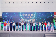 【采购邀请】破局供应链危机,锁定年度采购计划点!2026亚洲油墨展——全球采购商必来的“油墨核心采购站”