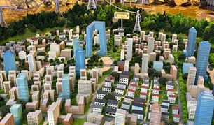 安徽通信管理局召开安徽省信息通信业“十五五”发展规划编制领导小组会议