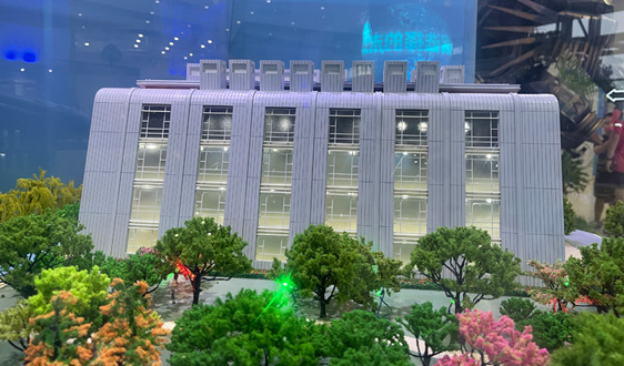 工業和信息化部等制定了《建筑保溫材料行業規范條件(2025年本)》