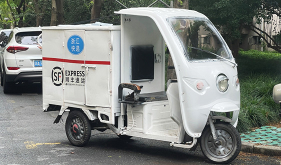 加快培育交通物流領軍企業?提升產業鏈供應鏈服務保障能力行動方案