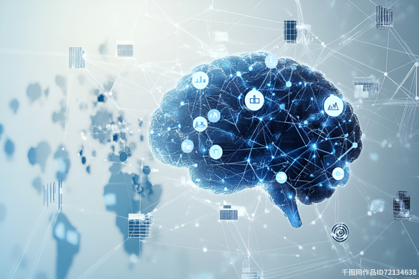 估值近40亿！清华系团队冲刺“国产脑机接口第一股”！