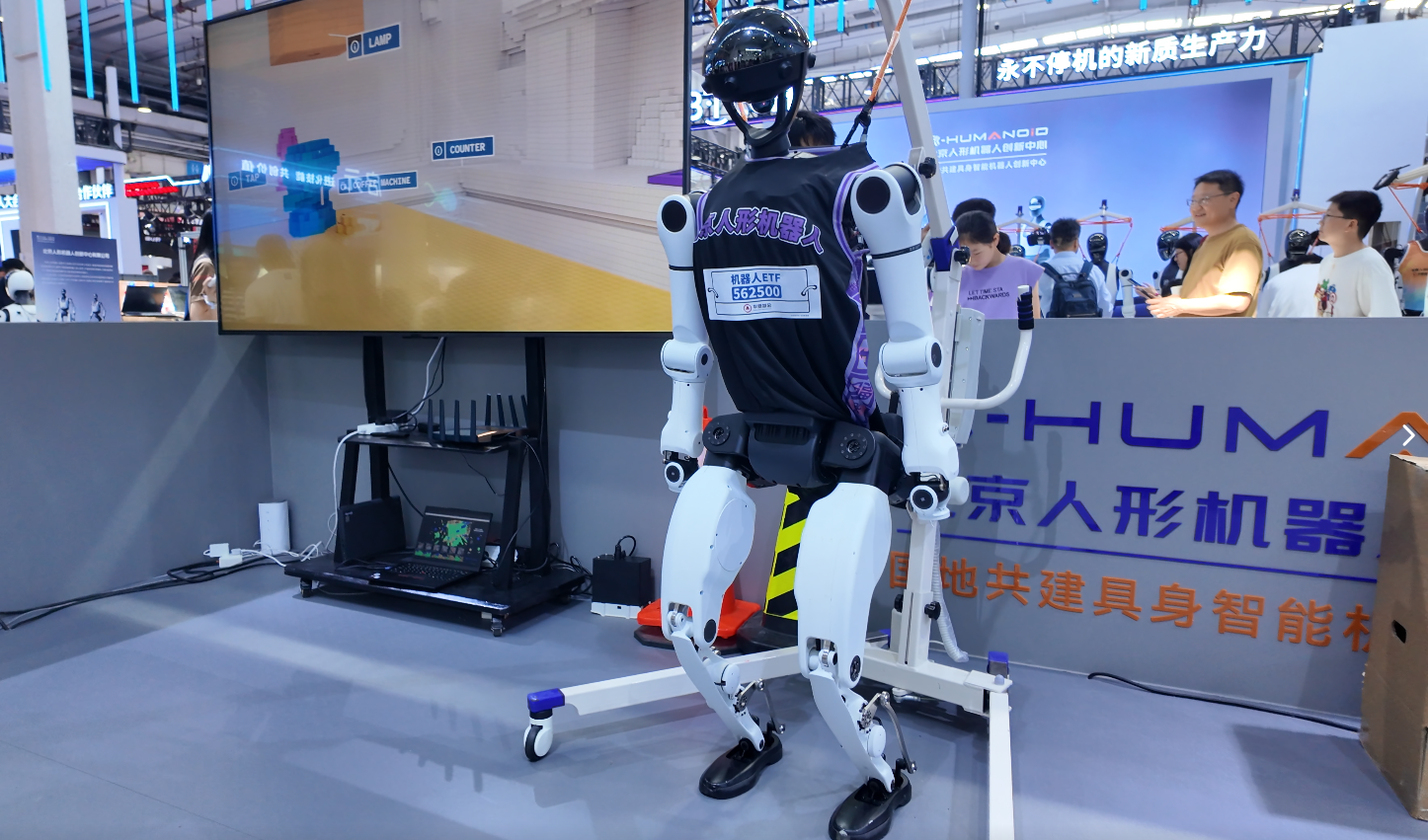 具身智能的“城市競爭”：國家隊雙核，地方軍突圍