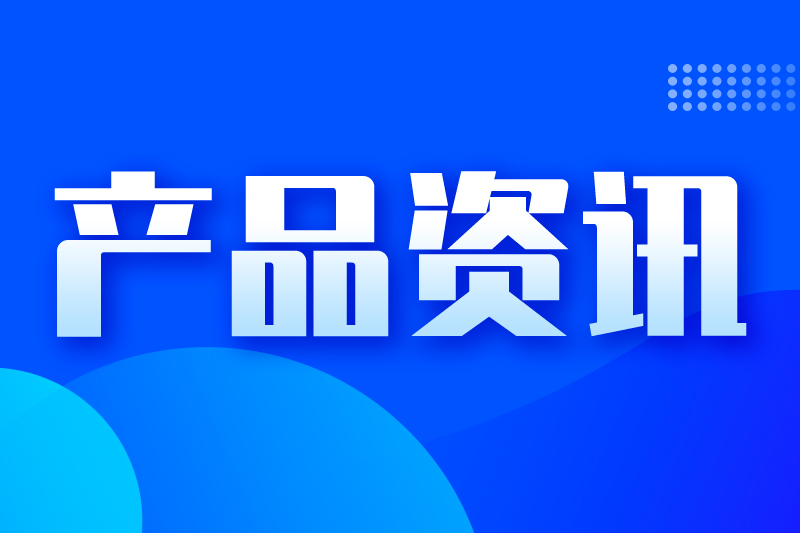 高通X105 5G調制解調器發布:下行速率達14.8Gbps