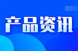 高通X105 5G調制解調器發布：下行速率達14.8Gbps