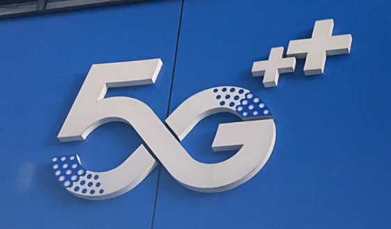 中國移動原董事長：我國已建成全球規模最大5G網和千兆光網