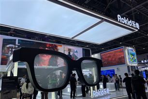 思特威SC1220IOT发布：1200万像素AI眼镜传感器 支持低功耗常开