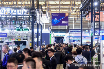 智链新生，驭势前行 —— 2026慕尼黑上海电子生产设备展圆满落幕