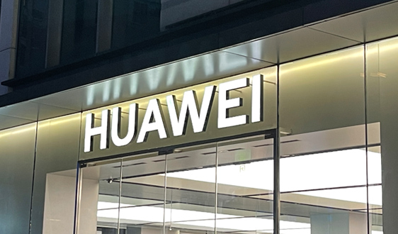 早報|華為2025年銷售收入8809.41億元；OpenAI完成1220億美元融資