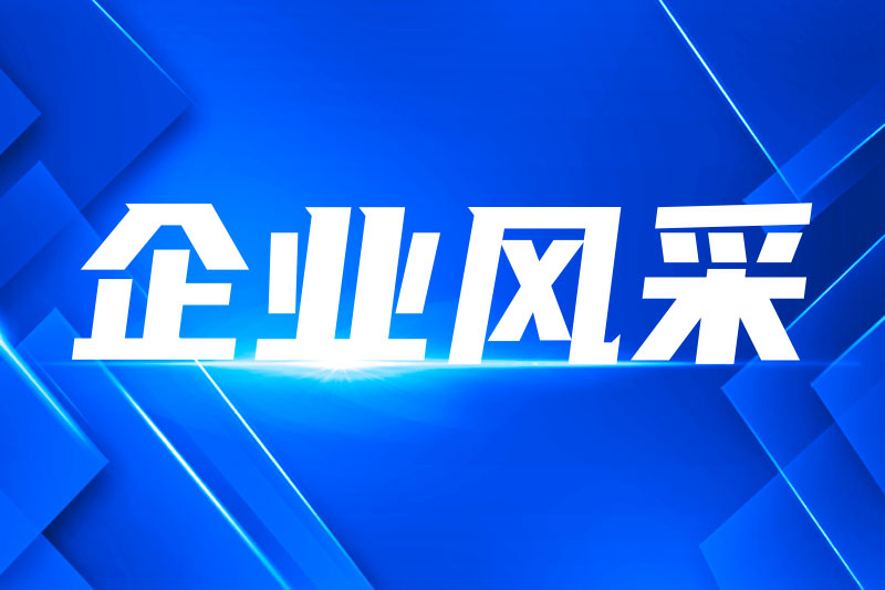 總投資20億元！又一半導(dǎo)體光芯片項(xiàng)目簽約：年產(chǎn)值超10億元