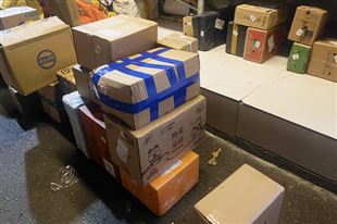 安徽省委一号文件支持农村寄递物流体系建设