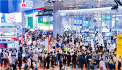 2026第二十六届中国国际工业博览会——工业自动化展
