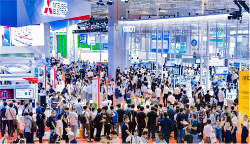 2026第二十六屆中國國際工業博覽會——工業自動化展