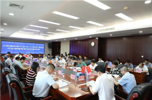 省工业和信息化厅组织召开江西省新型工业化“十五五”规划行业领域专家论证座谈会