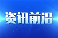新品發(fā)布 | 它石智航DexHand靈巧手全球首秀