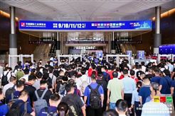 2026华南国际工业博览会在深圳盛大启幕