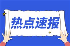 3�������ʽ�10�ڣ���ҡ�����һ�塱��˾����