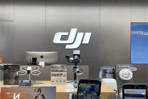大疆发布首款垂直起降运载无人机DJI EV50：航程150公里 最大载重50千克