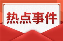 中谷物流第一届AI应用成果分享大赛圆满落幕