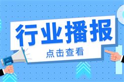智能媒体与印刷前沿技术交流会举行！北大王选所专家与龙港印刷人共探先进技术！