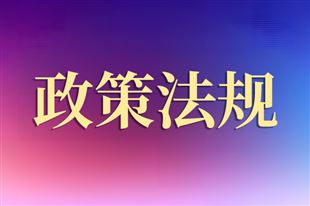 医药工业 “十五五” 规划发布，产业将迎系统性变革！