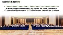 第五届RILEM混凝土智能建造会议暨第六届3D打印混凝土材料和结构国际会议在南京成功举办