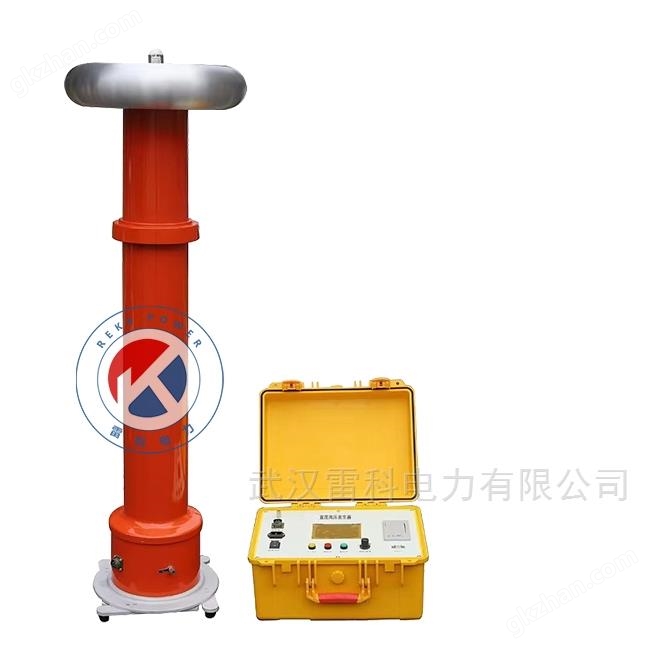 雷科電力-REKE-350kV超高壓直流發生器